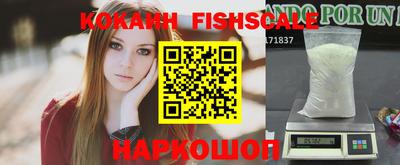 MESCALINE Бугуруслан