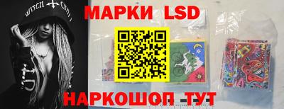 индика Бузулук