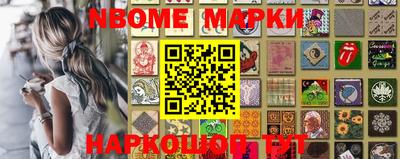 индика Бузулук