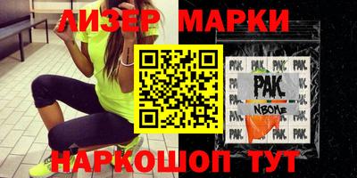 мдпв Будённовск