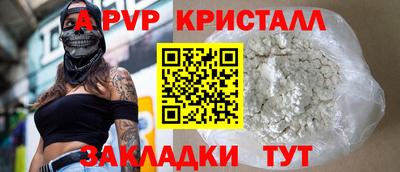 мдпв Будённовск