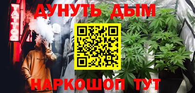 индика Бузулук