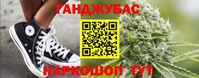 индика Бузулук