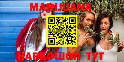 индика Бузулук