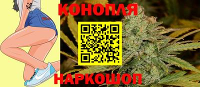 MESCALINE Бугуруслан