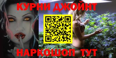 MESCALINE Бугуруслан