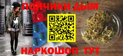 MESCALINE Бугуруслан