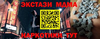 мдпв Будённовск