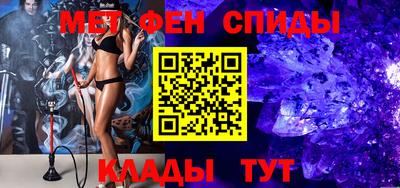 индика Бузулук