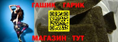 MESCALINE Бугуруслан