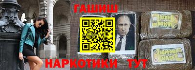 индика Бузулук