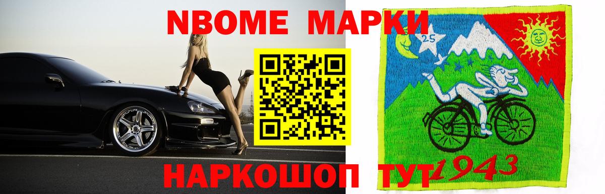 LSD-25 экстази  МЕГА сайт  Мурманск  LSD-25 экстази кислота  LSD-25 экстази ecstasy  Вход с VPN 