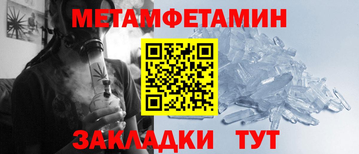 APVP Мурманск
